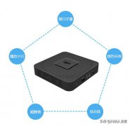 云計算+終端方案，提升教學管理效率提10倍